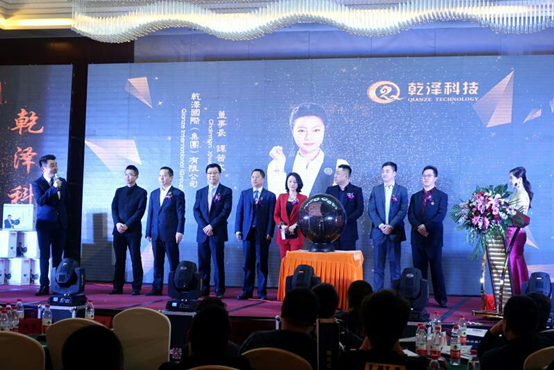 参会嘉宾200余人,现场气氛热烈,互动良好。