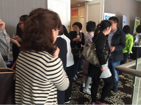 苏州会场
