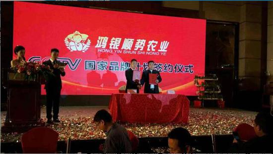 中央电视台授权广告公司江钟传媒钟江军同