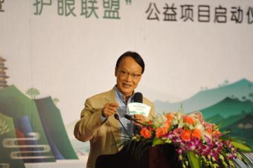 刘墉演讲