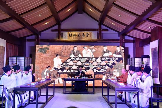 第十六届中国茶圣节邀您来径山走走