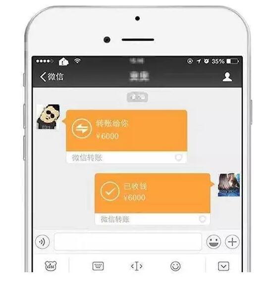 杭州1小伙带女友去报案 结果发现作案的就是女