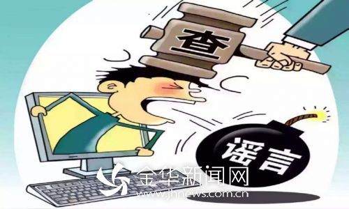 图片来自网络