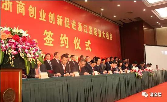看浙江是如何让山顶缺氧变为空中加油的——