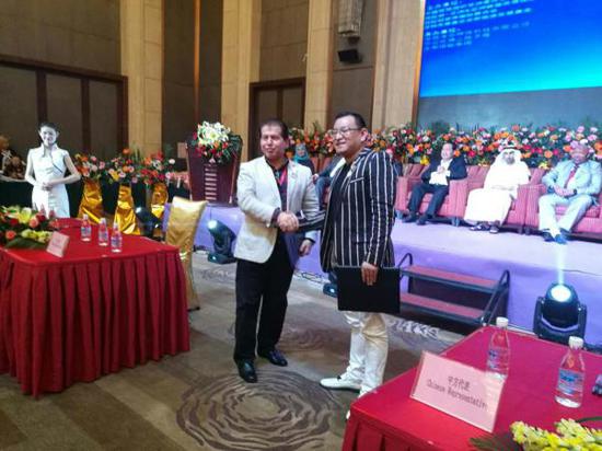 龙壹集团 中国·阿拉伯·非洲一带一路商贸合