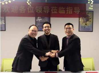 千蚁金融携手平安保险,致力于汽车后市场服务