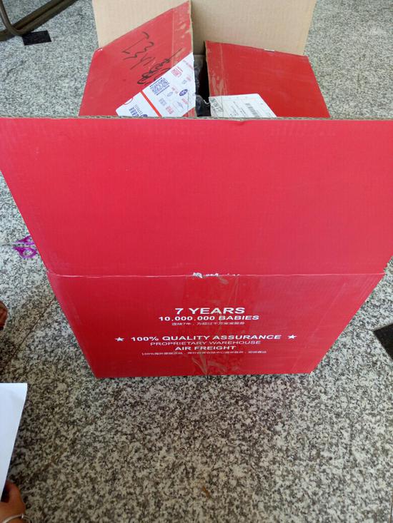 母婴用品app测评,去哪些母婴app买宝宝的东西