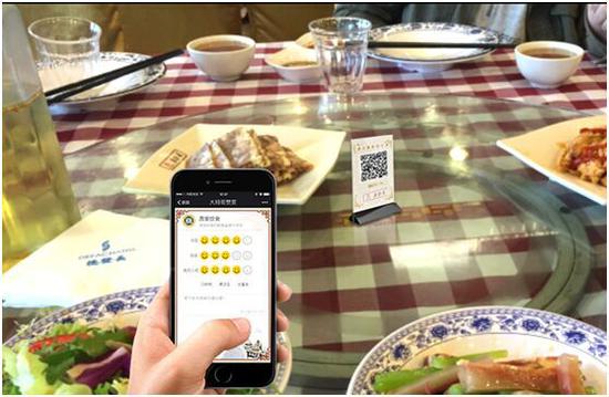 内部打赏、外部评价开启餐厅服务员打赏新模式