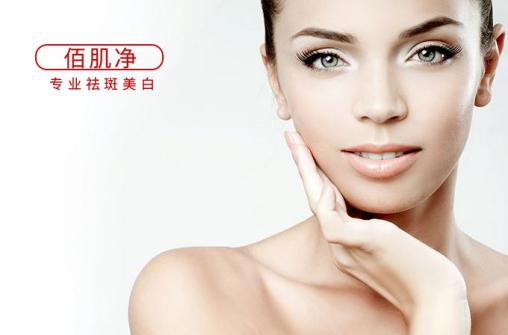 生活中的天然祛斑方法大汇总?揭秘最有效的祛