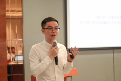 小满科技渠道招商大会杭州站成功召开