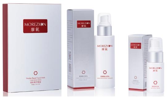 怎么快速祛痘?牙膏一夜快速祛痘偏方管用吗?