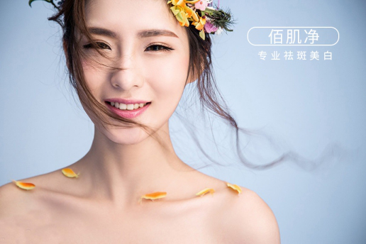 祛斑产品哪个口碑好?公布口碑比较好的祛斑产品