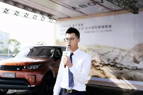 滨海新力虎内训师高强讲解全新一代发现