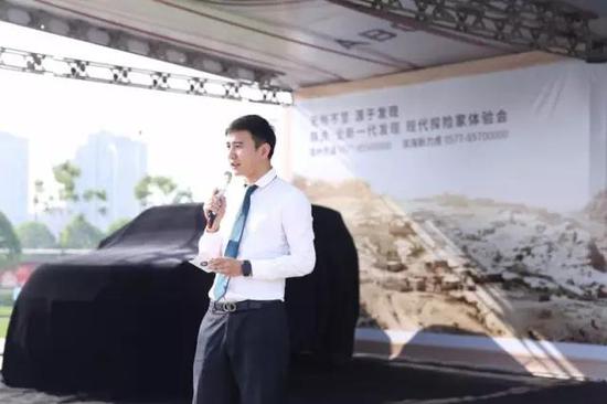 滨海新力虎谢总致开场词