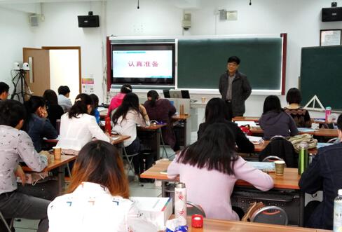 中凯国际再办研学导师班 为研学旅行赋能