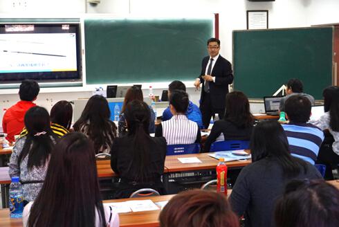 中凯国际再办研学导师班 为研学旅行赋能