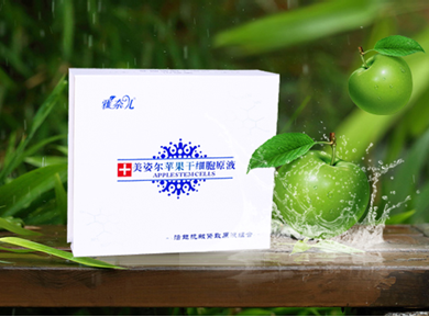 去眼部皱纹最有效的眼霜-美姿尔苹果干细胞