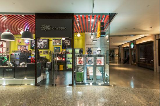 Drivepro:W酒店?你可以叫他北京长安街的三里