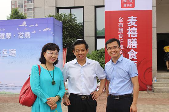 麦禧食品总裁宋凯敏：健康、营养，麦禧将秉承持续