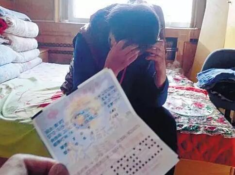 金华男子12年花25万买彩票从未中奖 报假警报