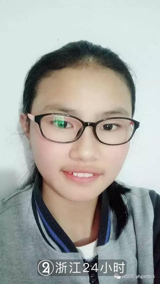 杭州两个14岁初中女孩失联 家长们称孩子身上