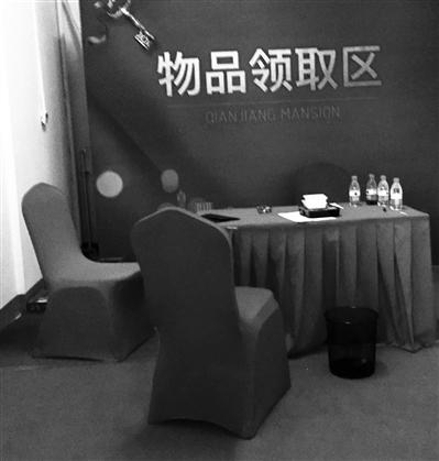业主传说的“小黑屋” 记者 陈中秋 摄