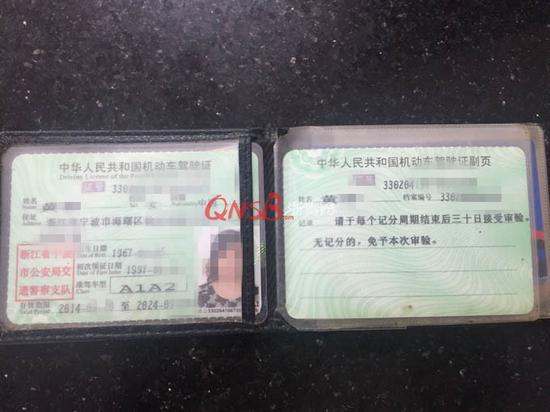 浙江1老司机在高速上倒车 监控吓得交警一身冷