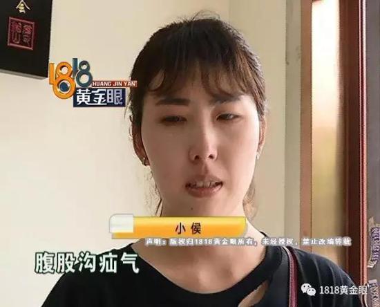 杭州1女子送小狗到宠物医院做手术 结果突然死