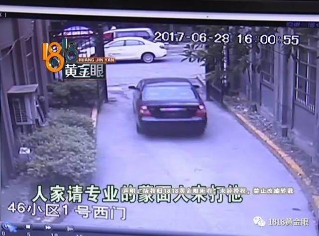 姓熊的人口_芈月竟然是半个南昌人,姓熊的通通躺枪了....(2)
