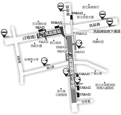 凤起路站示意图
