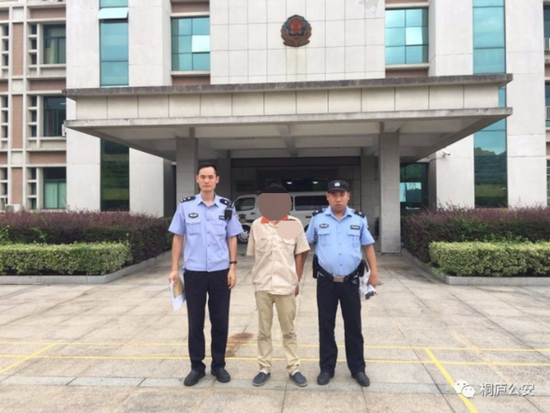 杭州一男子频偷女性内衣裤 称看完色情视频内