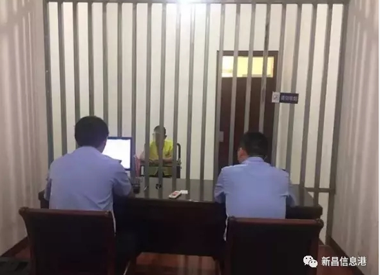 绍兴男子5年集资1200多万炒股 还不上钱一走