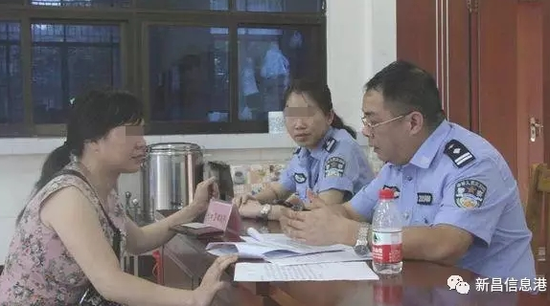 绍兴男子5年集资1200多万炒股 还不上钱一走