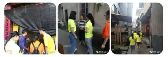 志愿者们扎根鲁村