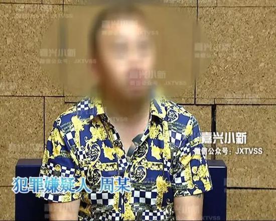 犯罪嫌疑人 周某:我开棋牌室,他们来打麻将。一开始是他们自己在那里玩,每天打完麻将,后半夜说打子夜麻将。