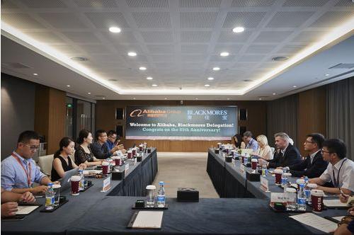 BLACKMORES澳佳宝与阿里巴巴会议中