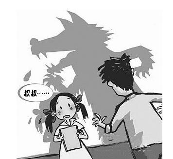 网络配图
