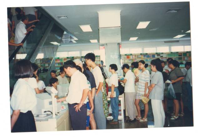 杭州20岁的庆春路新华书店将全面装修 100天