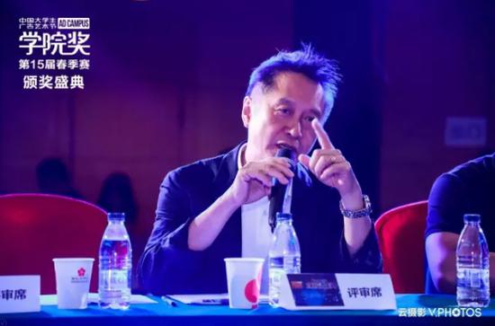 学院奖评审主席、马马也创始人兼CEO、麦肯光明广告有限公司顾问莫康孙点评全场大奖提案