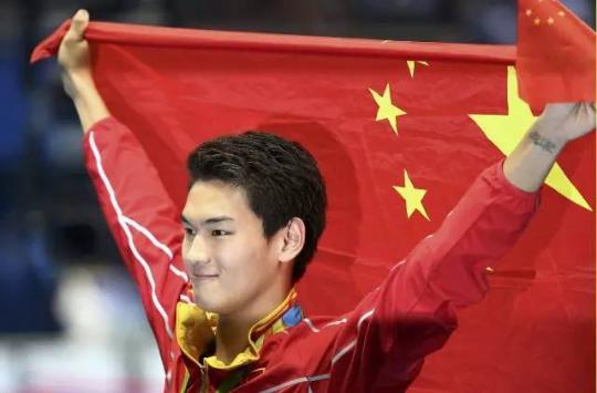 里约奥运会:徐嘉余获得男子100米仰泳亚军/视觉中国
