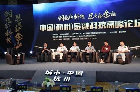 中国家政经济总量_家政服务(3)
