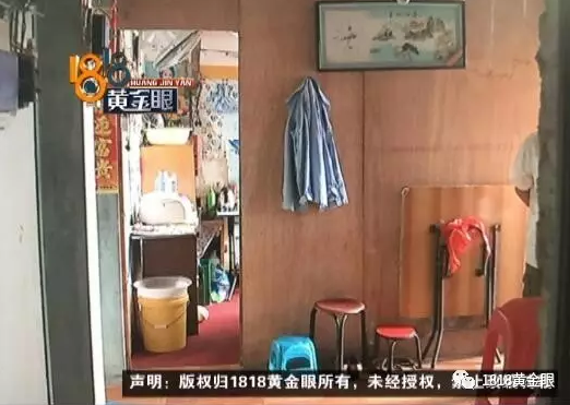 发现摄像机后,租户们就报了警,警方调查得知就是赵大爷放的,同时在摄像机里发现了一些视频,时间从15年开始。
