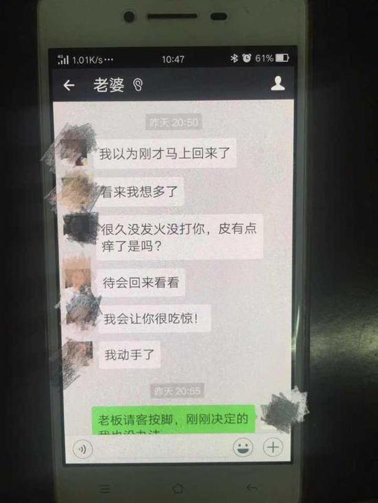 不过男主角已经知道要大事不妙了。