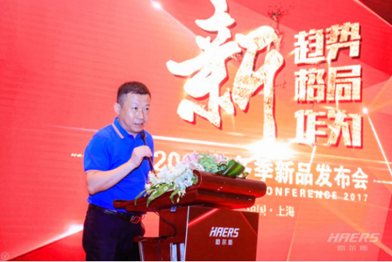 新品发布亮点不断,匠心情怀雕琢经典
