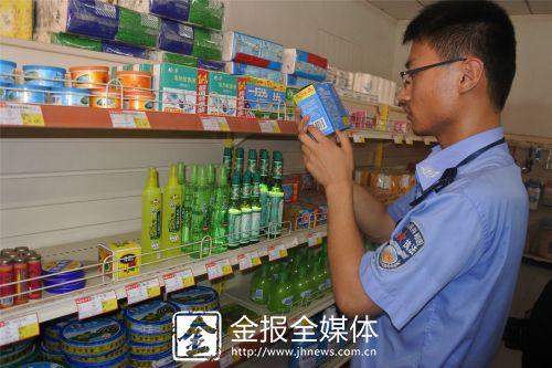 义乌查获4批问题蚊香 多家经营户和生产商接连挨罚
