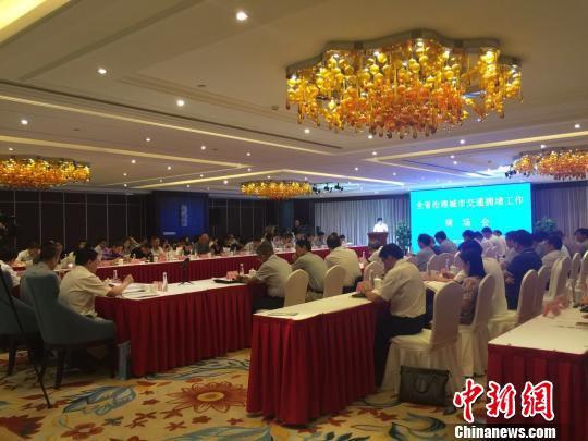 浙江省治理城市交通拥堵工作现场会 廖式映 摄