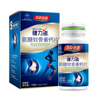 不想在关节和空调间二选一?那就要用氨糖软骨素钙片