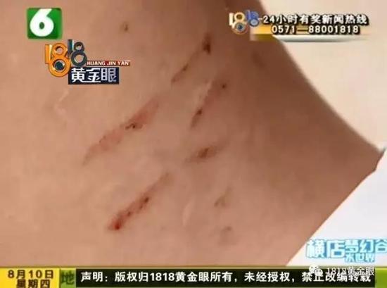 邵女士的丈夫 李师傅:“她说这个人叫“爱生活爱阳光”,我确实不知道是谁,我做人上面这些真没有。”