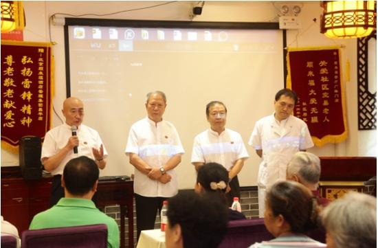 最后,顺来福居家养老示范基地主任、北京顺来福酒店管理集团董事长姜爱军上台致辞,并就居家养老的创新模式进行了说明。