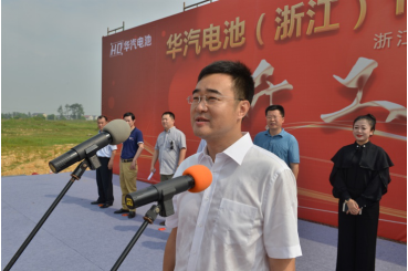 松阳县委书记王峻宣布开工
